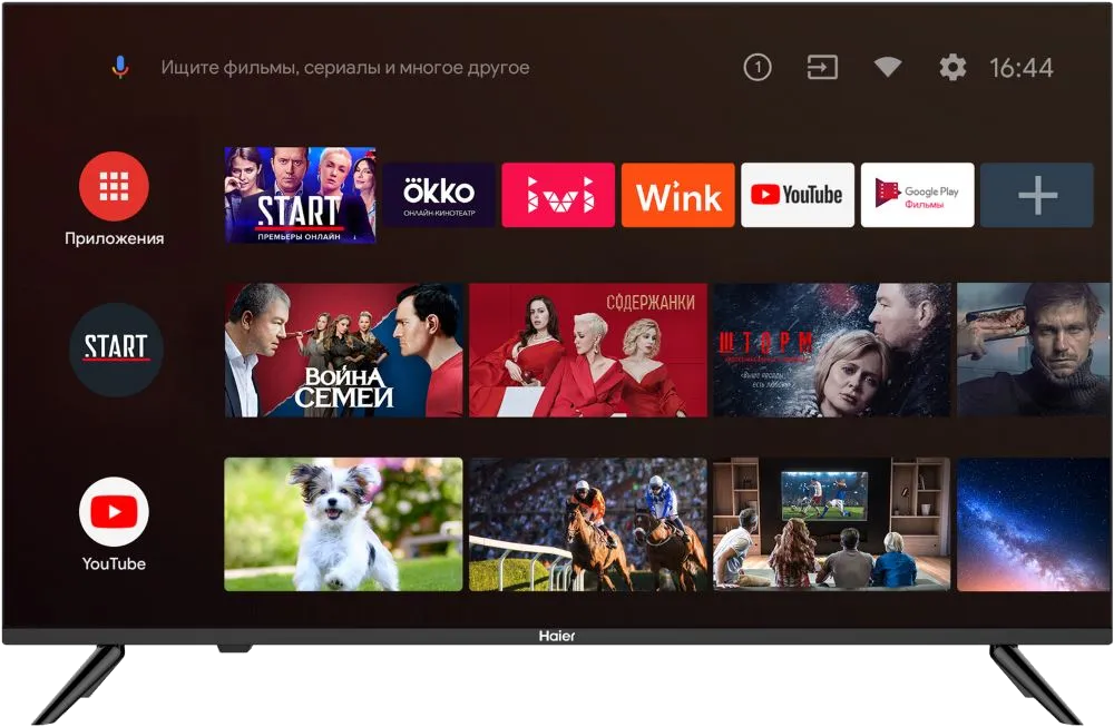 телевизор Haier LE32K6600SG