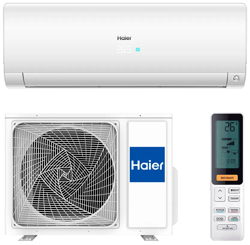 кондиционер Haier 1U70S2SJ2FA