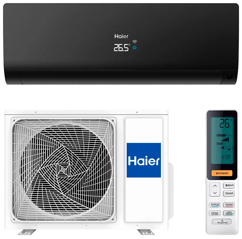 кондиционер Haier AS70S2SF1FA-B