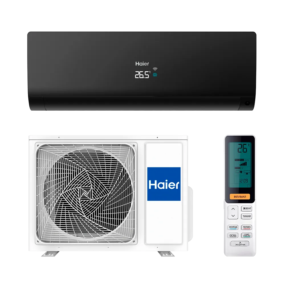 кондиционер Haier 1U50S2SJ2FA